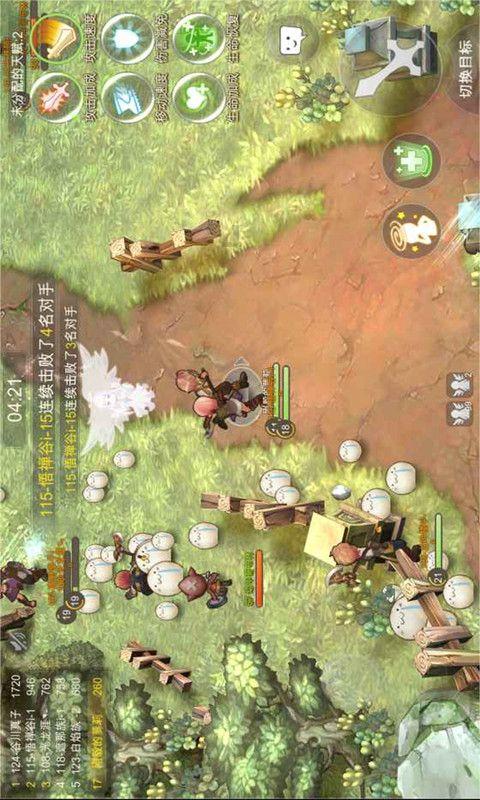 逃出白海豹洞