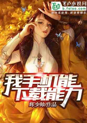 成吉思汗打仗越打越富,汉武帝越打越穷,这是为何?红迪网平台-全网最新热门话题讨论社区